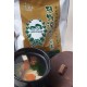 植物性高湯粉