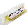 宫崎县特制腌萝卜