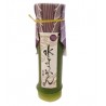 竹水羊羹红豆味 (3月-8月期间限定)