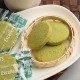 抹茶燒巧克力餅乾