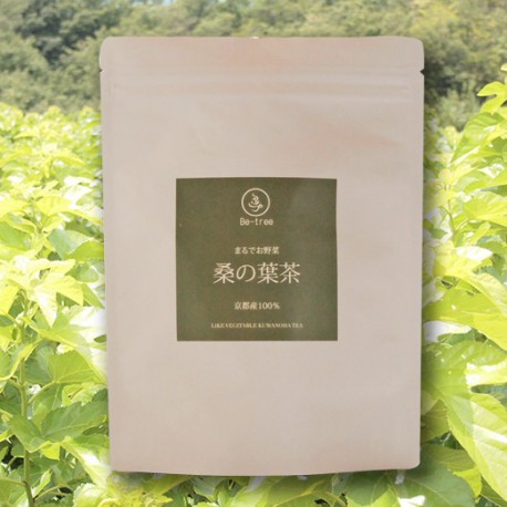 桑葉茶