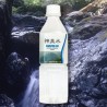 神泉水(天然礦泉水)