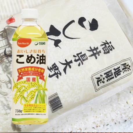 新-豐收禮盒