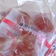 梅子軟糖
