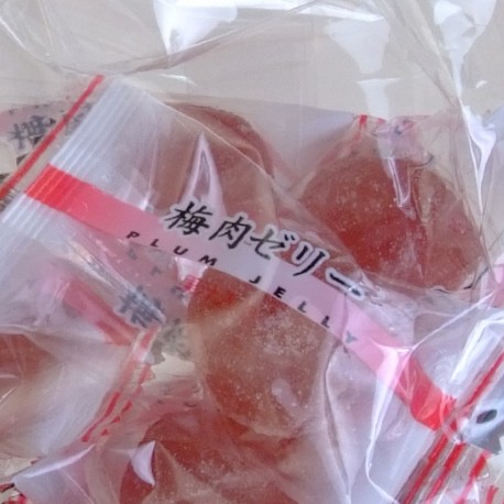 梅子軟糖