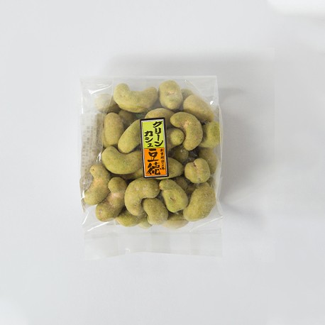 綠腰果
