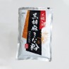 黑糖黑芝麻黄豆粉