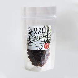天然無添加夏多尼白葡萄乾