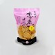 柚子仙貝