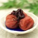 紫蘇醃梅