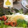 薑味淋醬