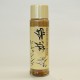 香醇芝麻淋醬