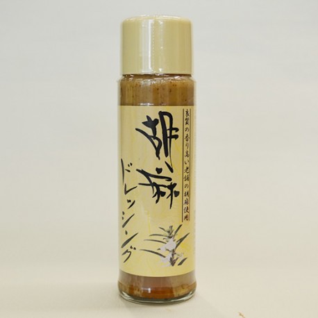 香醇芝麻淋醬