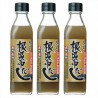完整根昆布高湯(液體)