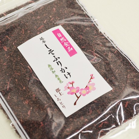 日本國產紫蘇醃梅香鬆