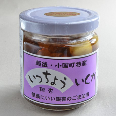 醃麻油銀杏果