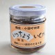 醃醬油銀杏果