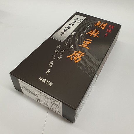 丹波產黑豆芝麻豆腐