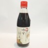 柚子醋淋醬