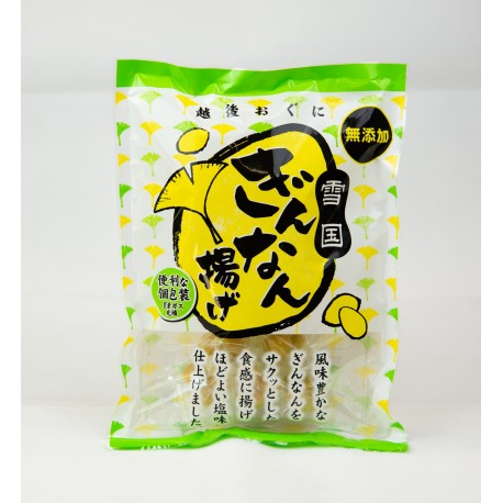 油炸銀杏