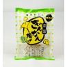 油炸银杏