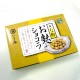 黃豆粉巧克力麩
