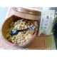 大豆炊飯料