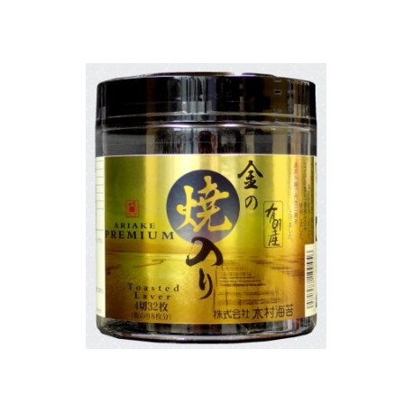 有明海產 黃金海苔(罐裝)