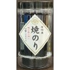 有明海产金印烧海苔(罐装)