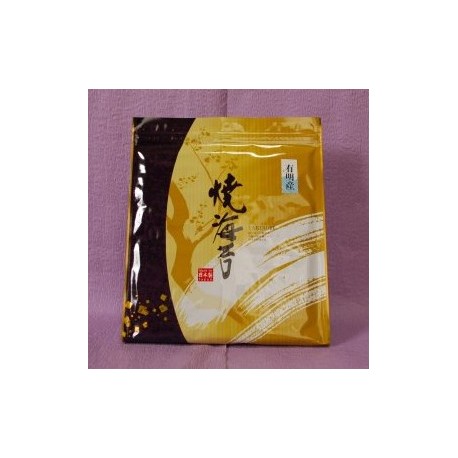 有明海產特級燒海苔(全型)