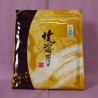 有明海產特級燒海苔(全型)