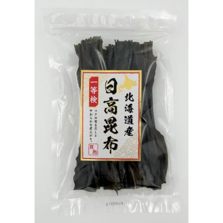 日高昆布(一級品)