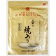 佐賀縣産 黃金海苔 全型5片
