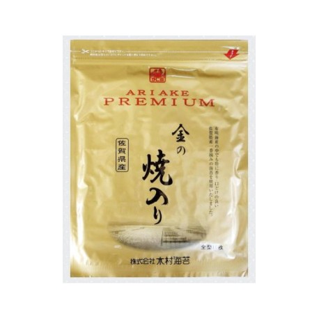 佐賀縣産 黃金海苔 全型10枚