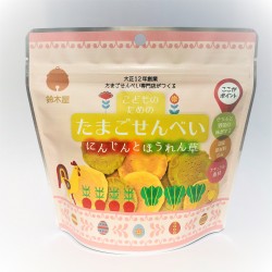蔬菜雞蛋餅乾