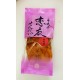 備前燒仙貝