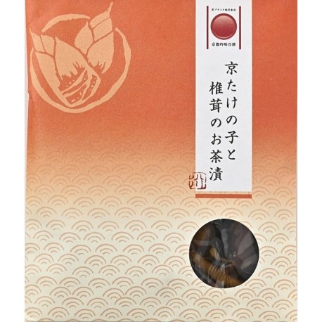 筍子香菇茶泡飯(醬菜)