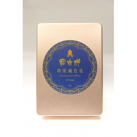 特級藏紅花 (番紅花) 2g