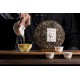 2020忙肺古樹茶普洱茶生茶