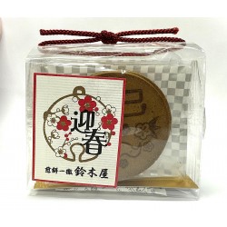 開運生肖仙貝　(袋裝)