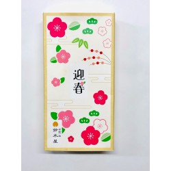 開運生肖仙貝　(袋裝)