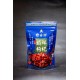 青海鎖鮮枸杞250g
