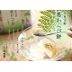 山葛蕨餅包巾禮盒(附黃豆粉)