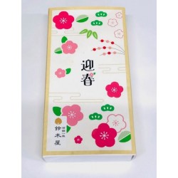 开运生肖仙贝(盒装)