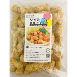 素肉(塊狀) 1公斤