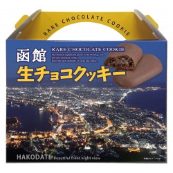 薄荷風味糖