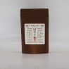 三年陳普洱茶