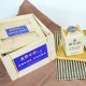 經典好茶頭