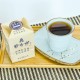 經典好茶頭