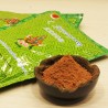 直貢熏香粉